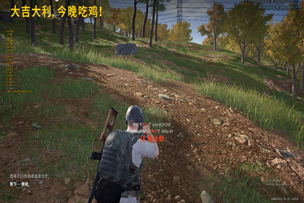 单机CF自带外挂透视自瞄效果